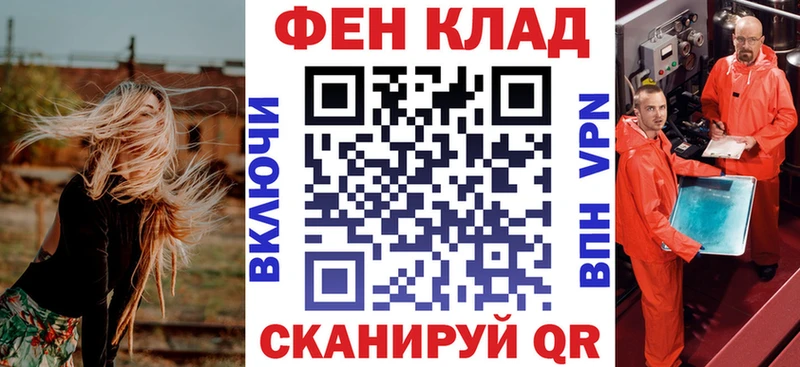 Купить  Лодейное Поле  АМФЕТАМИН Розовый 
