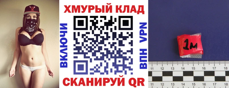 ГЕРОИН афганец Лодейное Поле