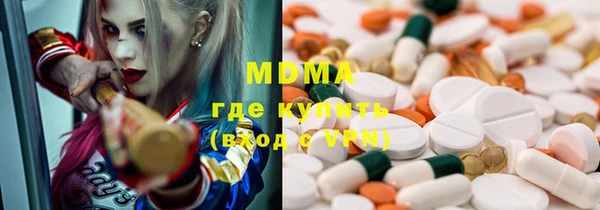 ешки Горняк