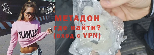 ешки Горняк