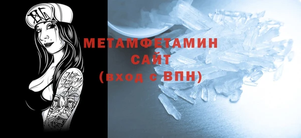 ешки Горняк