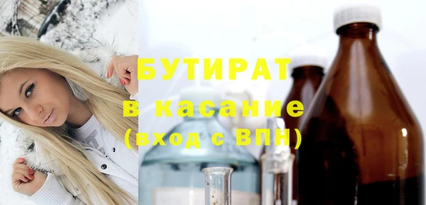 ешки Горняк