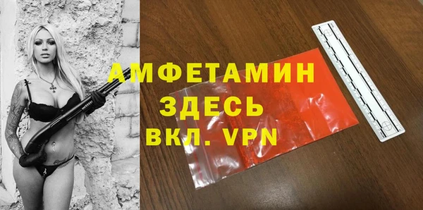 наркотики Вязьма