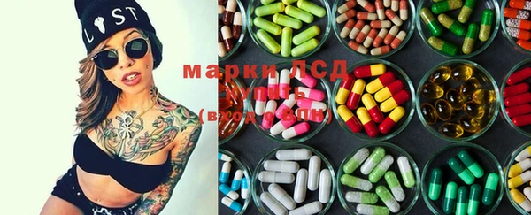 MDMA Premium VHQ Горнозаводск