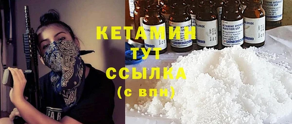 ешки Горняк