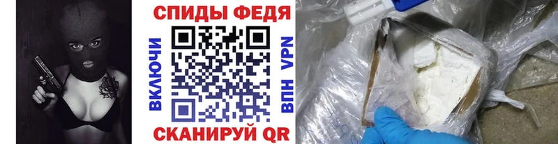 Купить закладки  Лодейное Поле  Первитин мет 